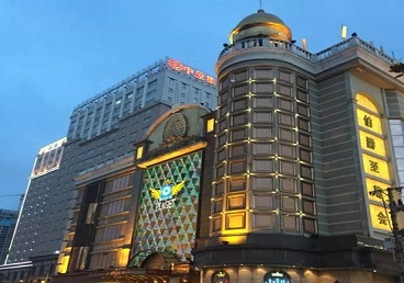 咸丰最大顶级出名高端豪华KTV会所-皇冠伯爵KTV顶级体验点评